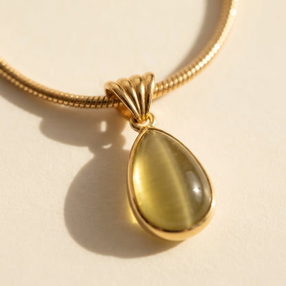 The Waterdrop Necklace